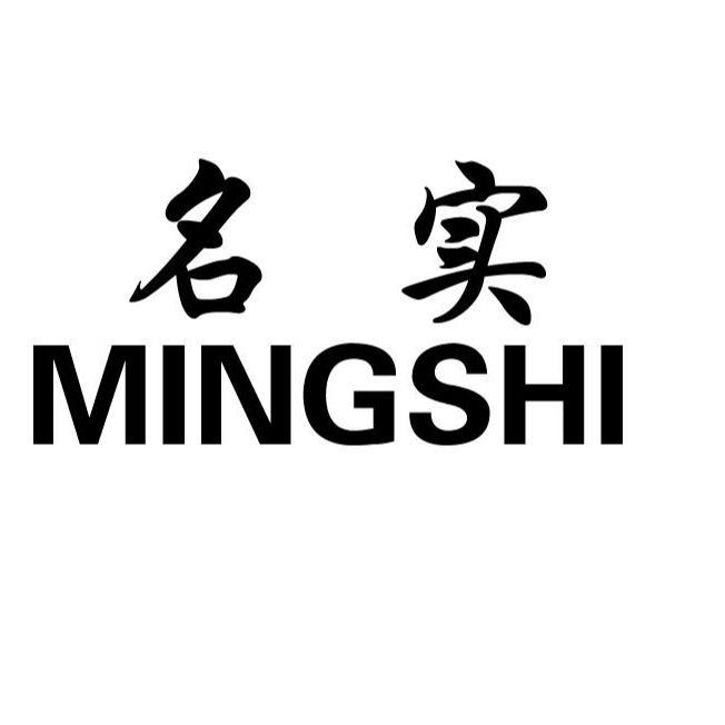 *来源于中国商标网数据,仅供参考,实际以中国商标网展示为准