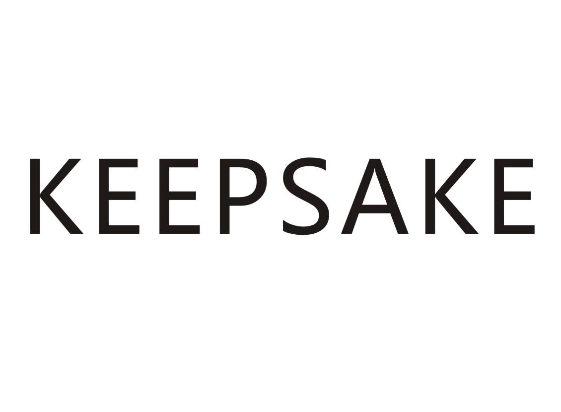 keepsake 商标公告