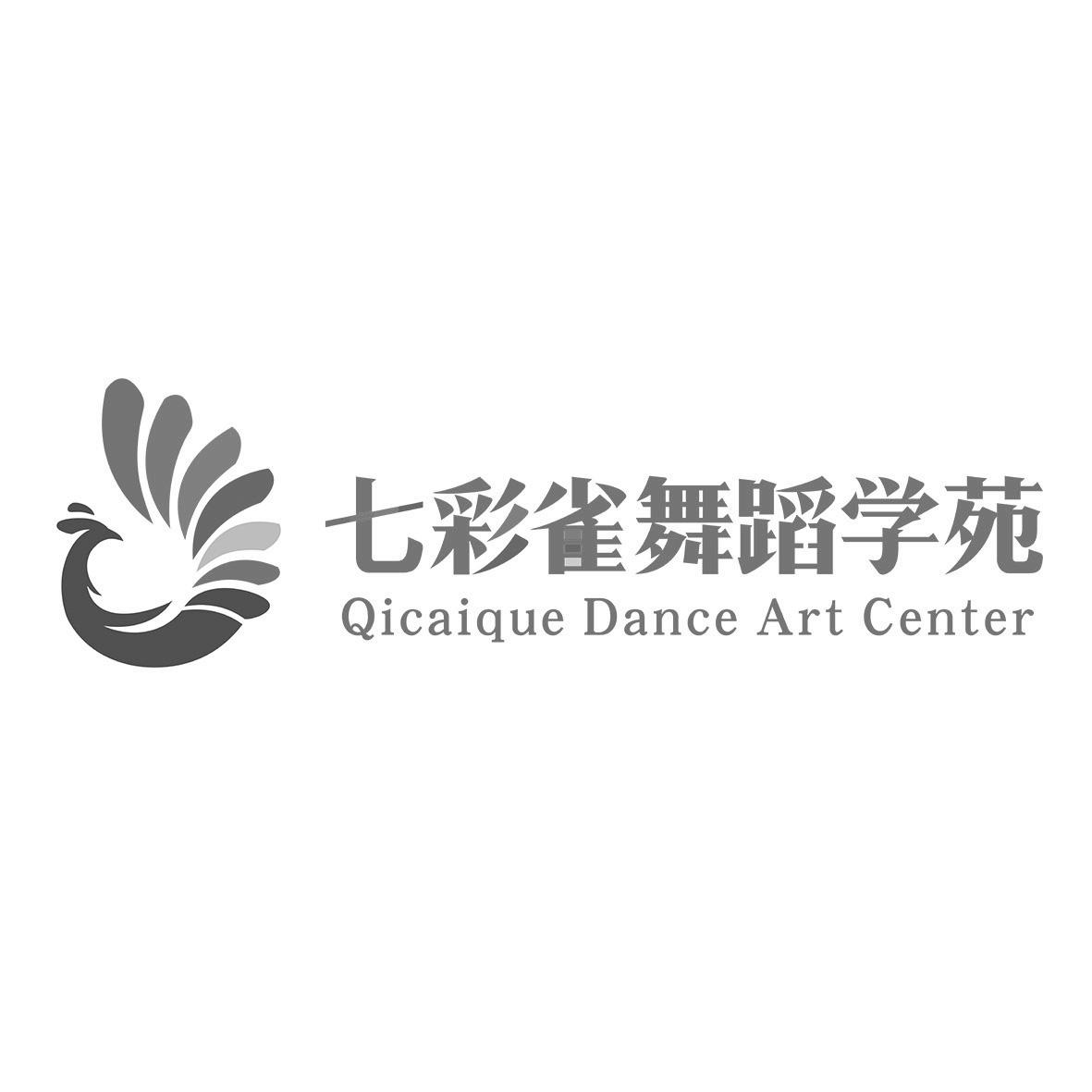 七彩雀舞蹈学苑 qicaique dance art center