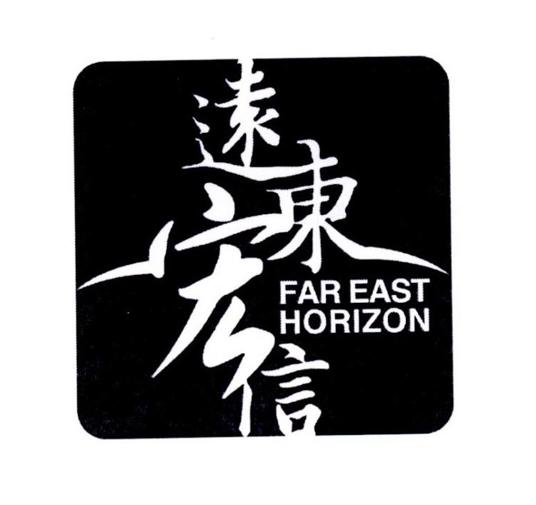 远东宏信logo图片