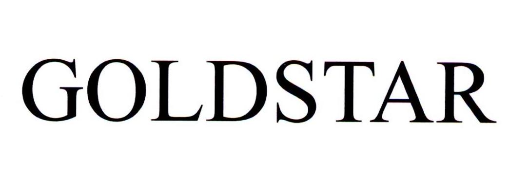 goldstar 商标公告