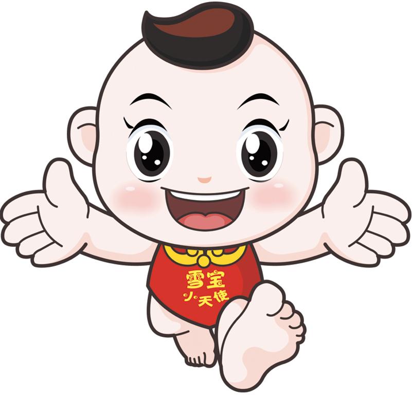 雪宝小天使商标公告