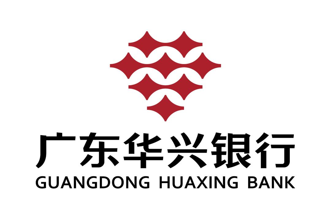 广东华兴银行 guangdong huaxing bank 商标公告