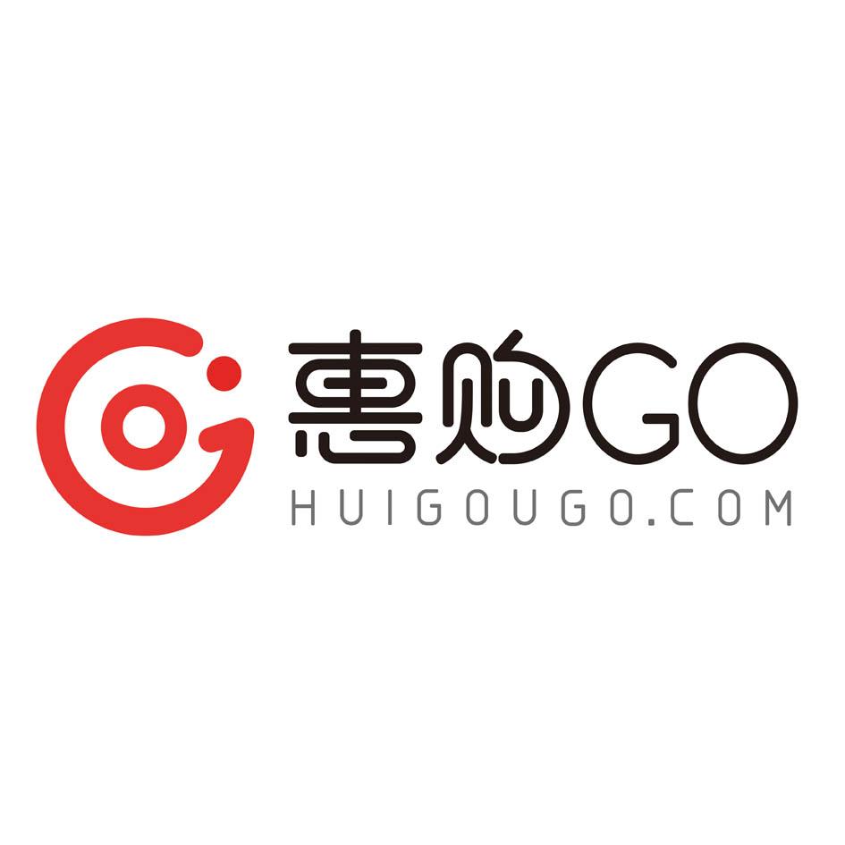 惠购 huigougo.com go 商标公告