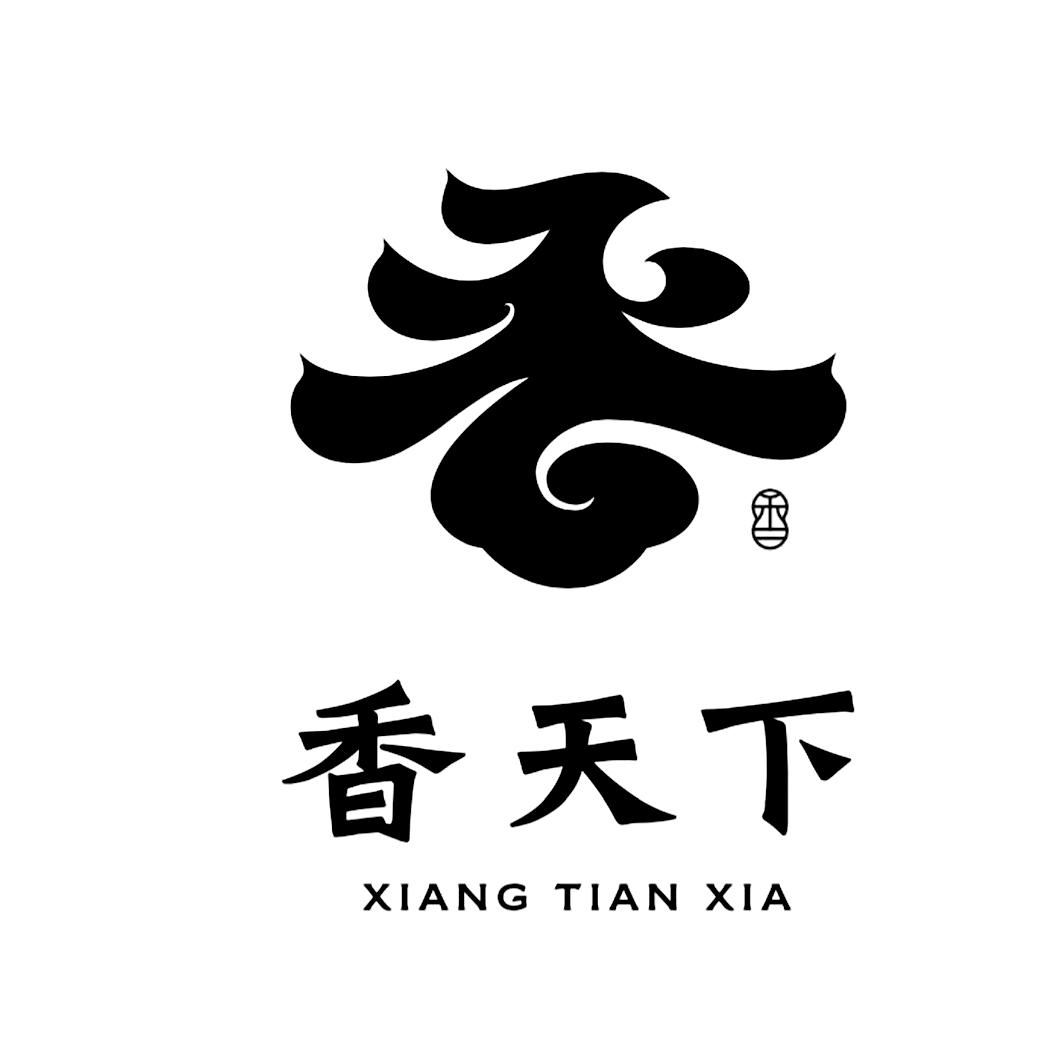 香天下 商标公告
