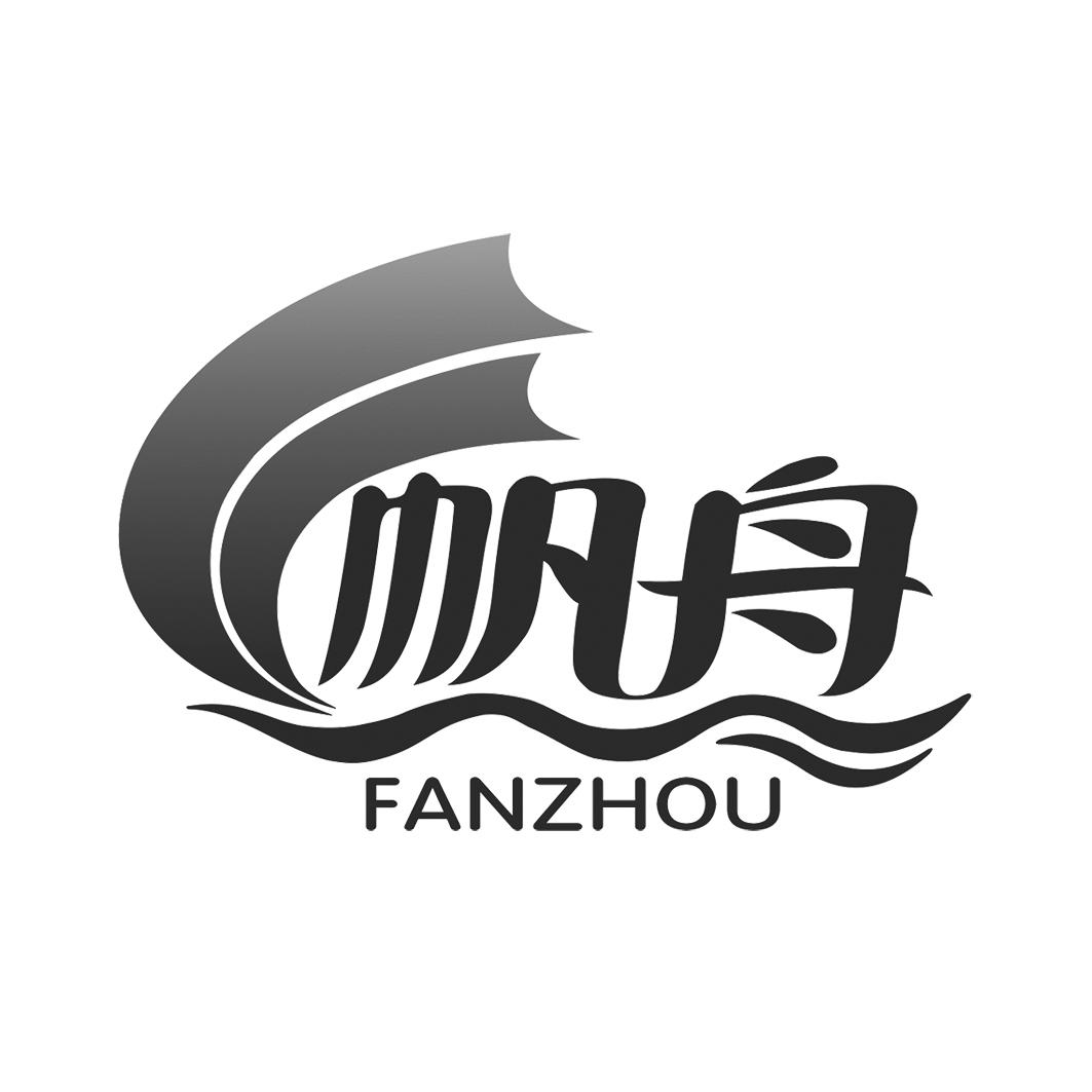 *来源于中国商标网数据,仅供参考,实际以中国商标网展示为准