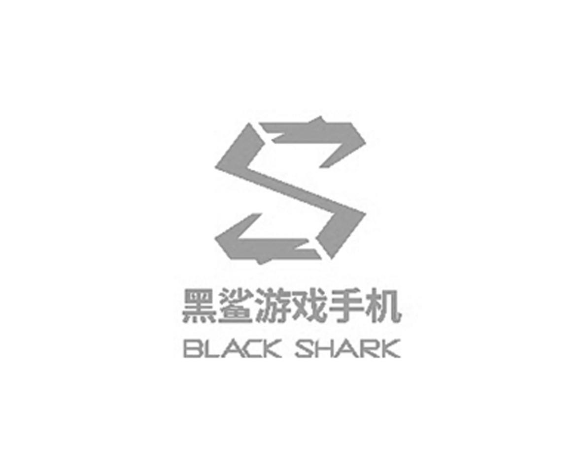 黑鲨游戏手机 black shark s商标公告