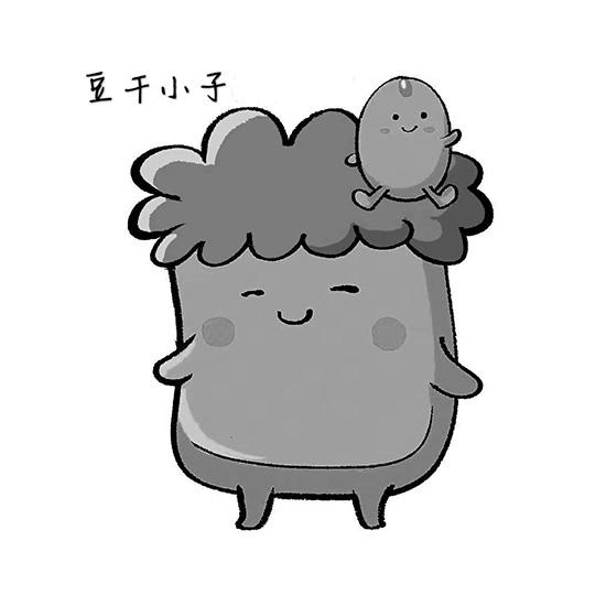 豆干小子 商标公告