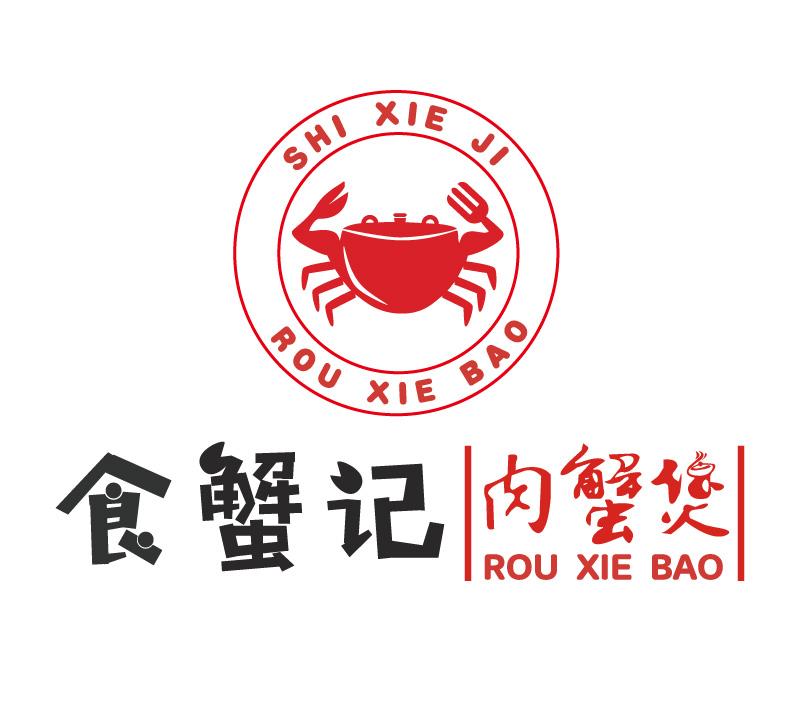食蟹记 肉蟹煲商标公告
