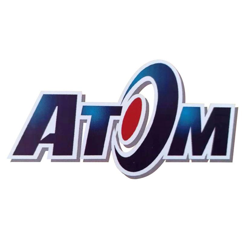 atom 商标公告