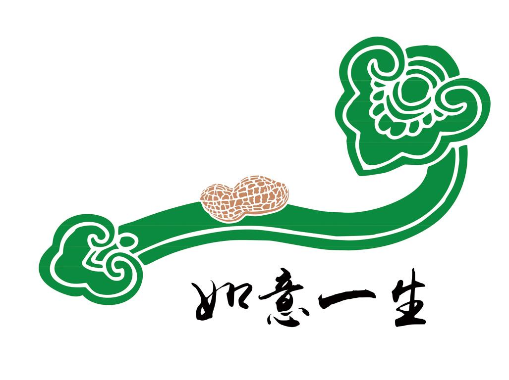 如意一生 商标公告