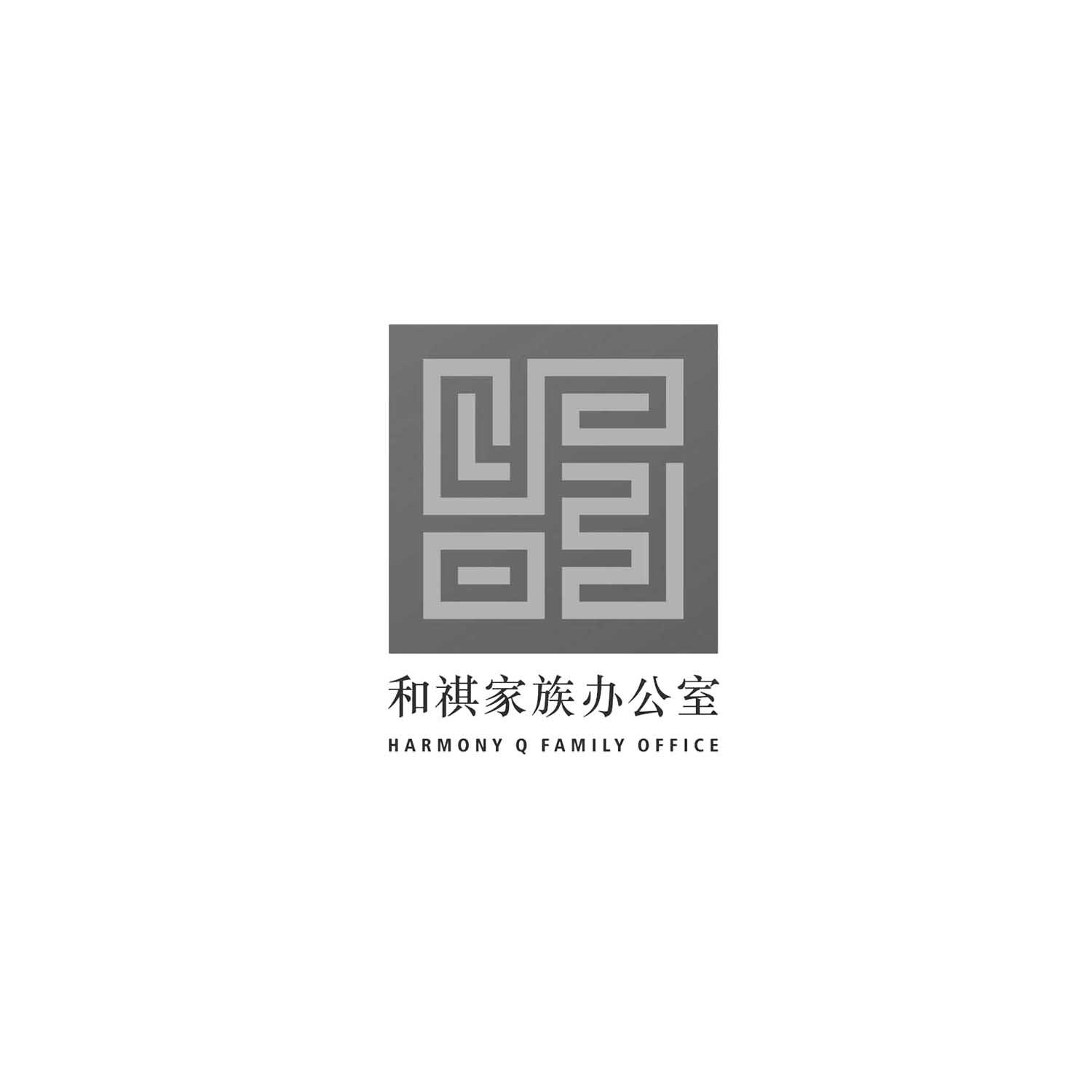 和祺家族办公室 harmony q family office 商标公告
