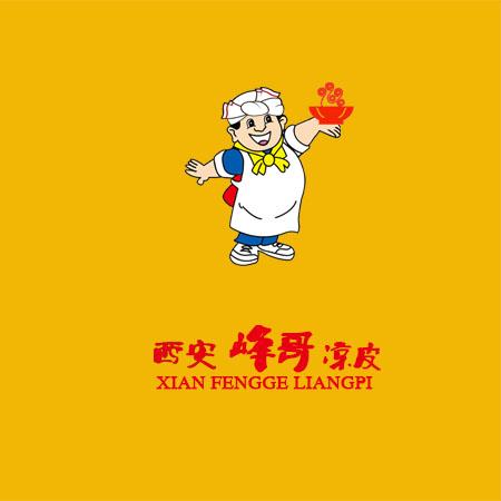 西安峰哥凉皮 商标公告