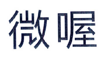 14639193.jpg