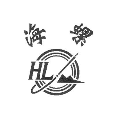 海螺hl 商标公告