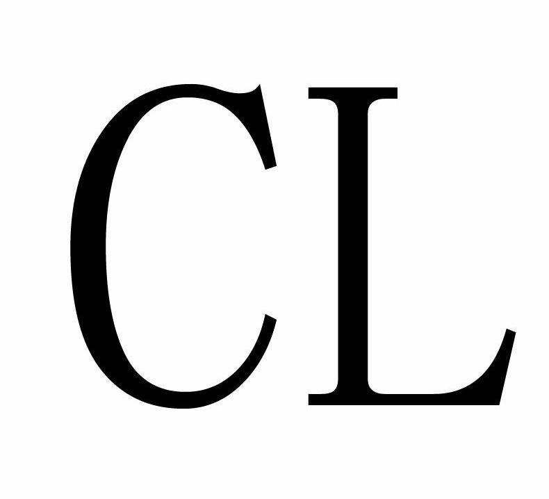 cl 商标公告