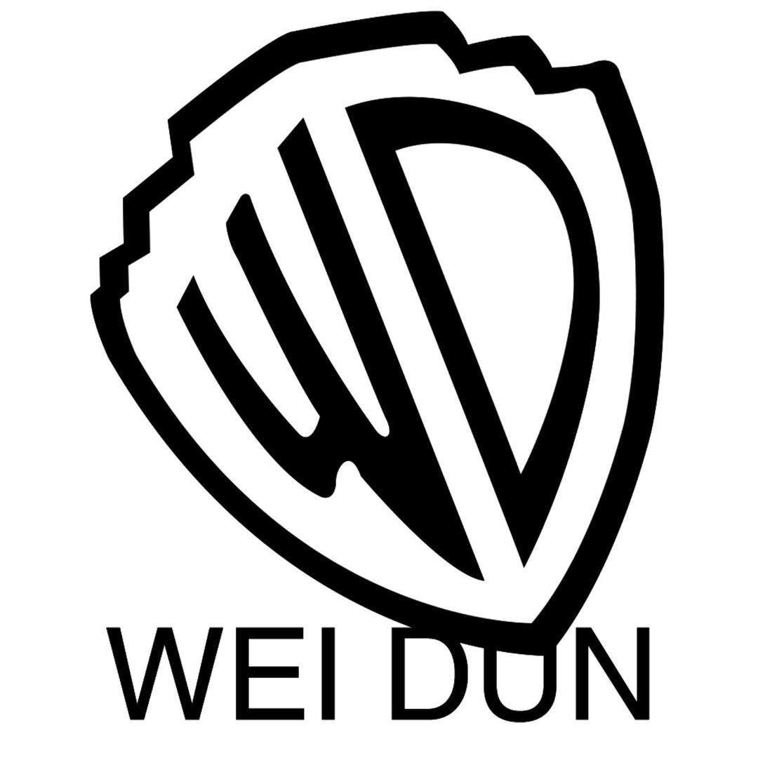 wei dun 商标公告