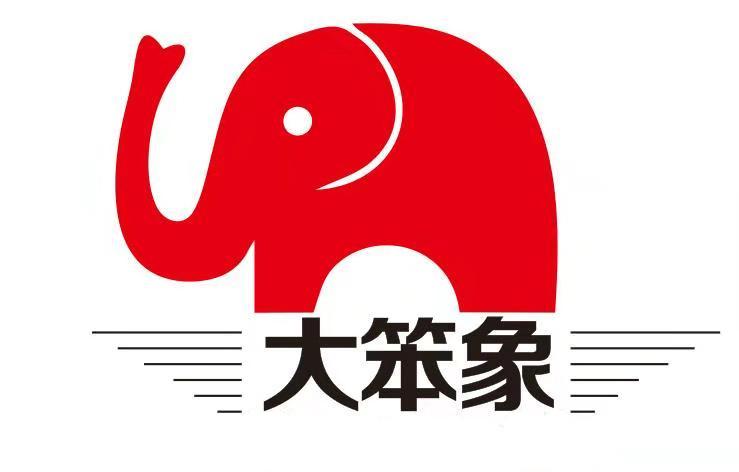 大笨象 商标公告