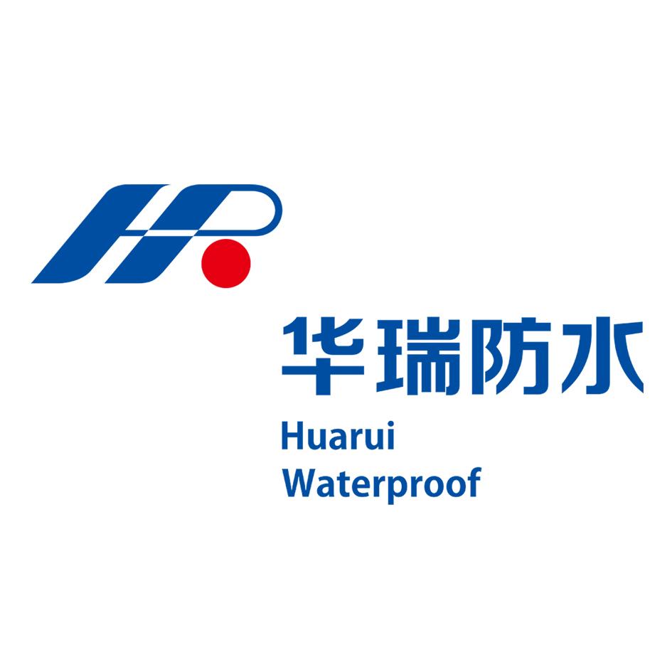 华瑞防水 hr huarui waterproof商标公告