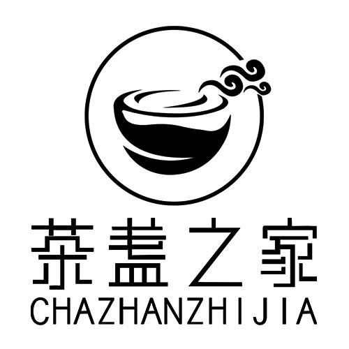 您正在查看茶盏之家商标