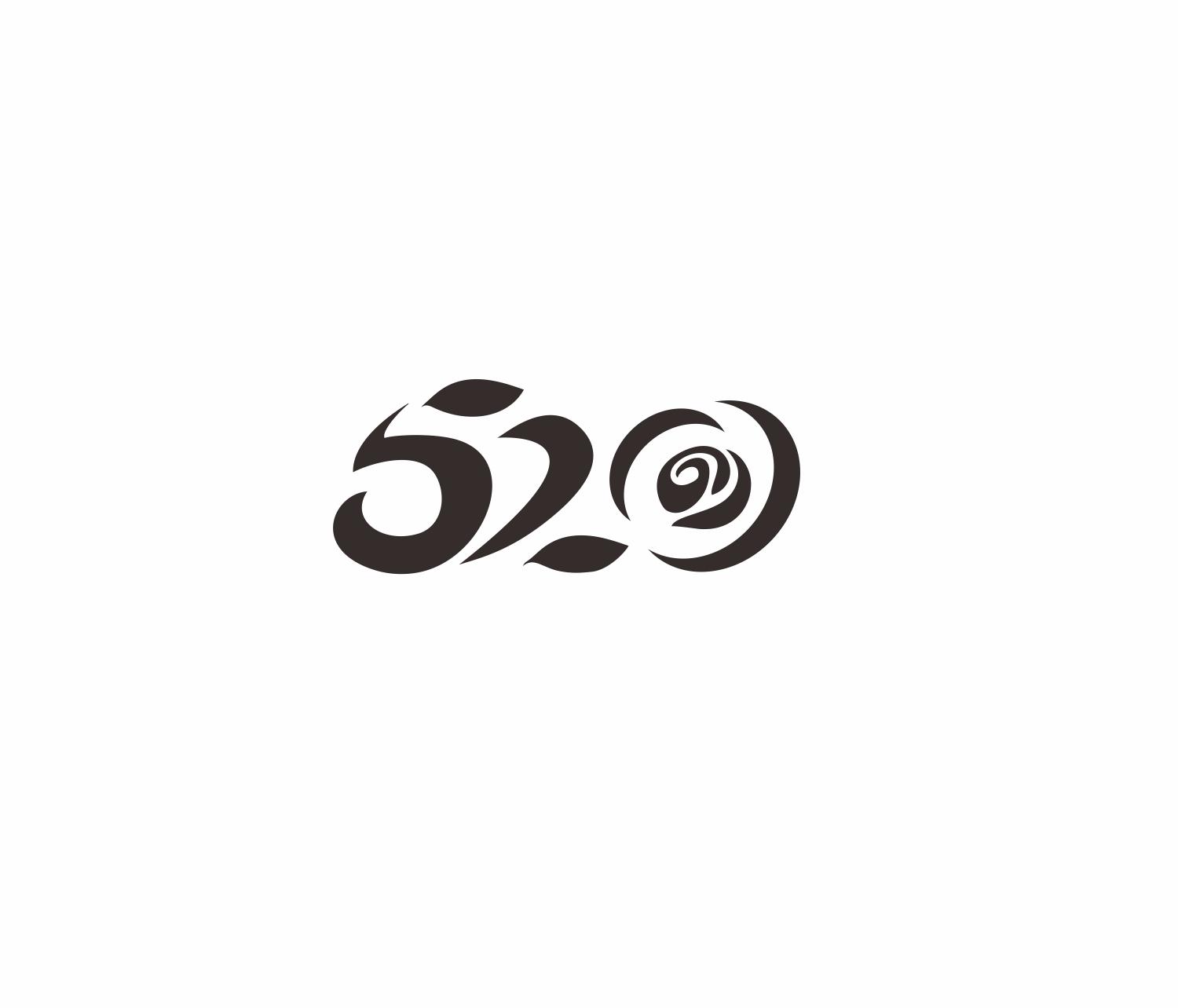 520 商标公告