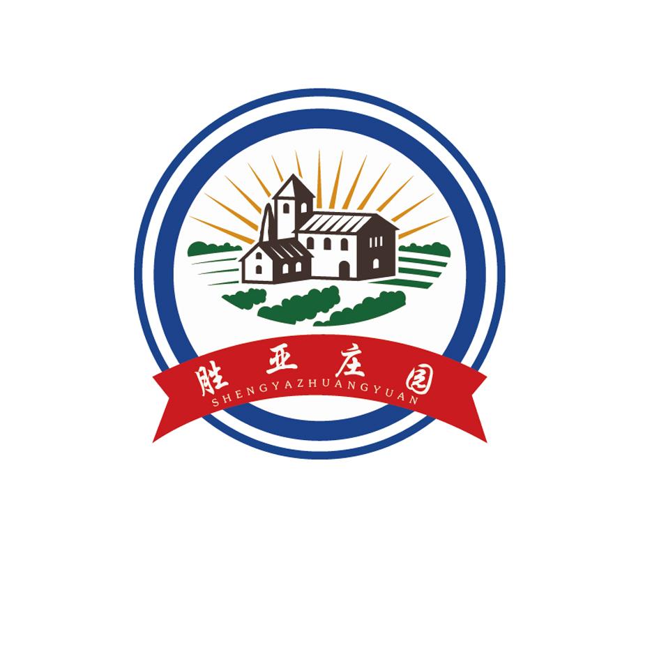 胜亚庄园 商标公告