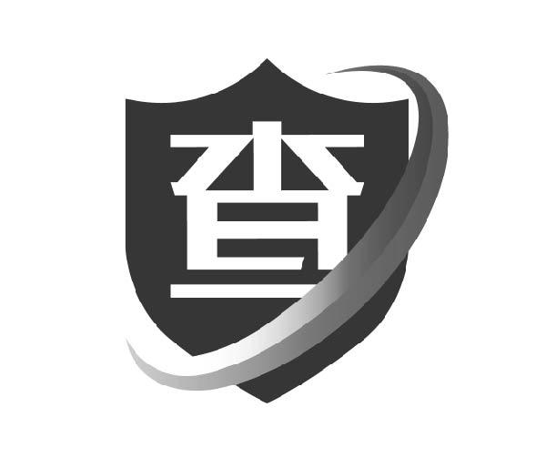 查 商标公告