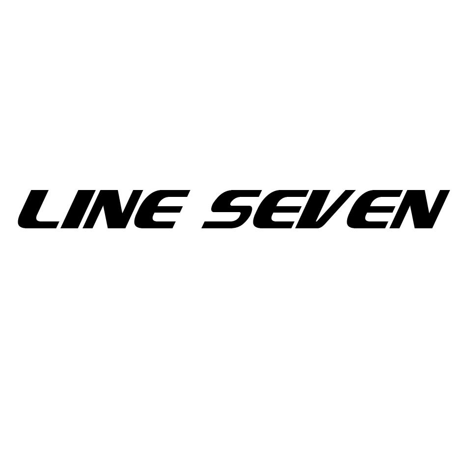line seven 商标公告