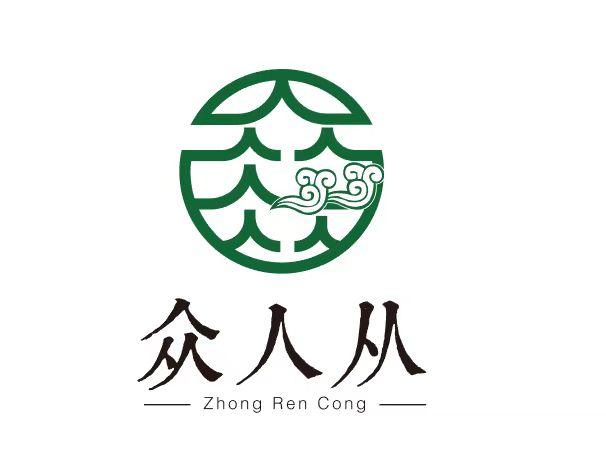 众人从 商标公告