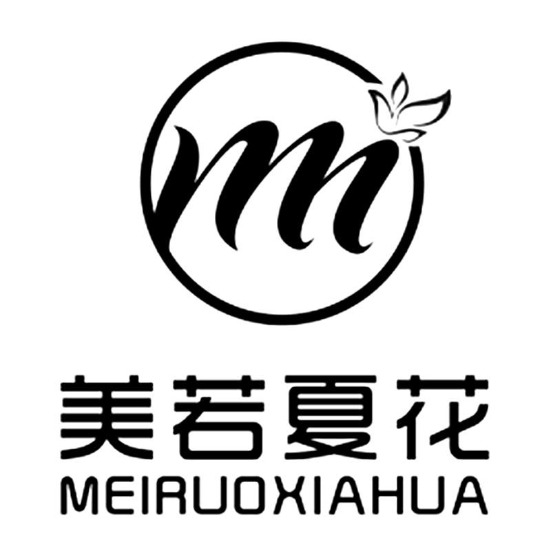 商贸世纪小区养狗引发邻里纠纷和谐生活亟待解决