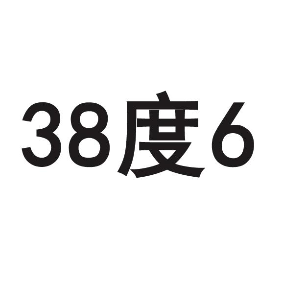 38度6