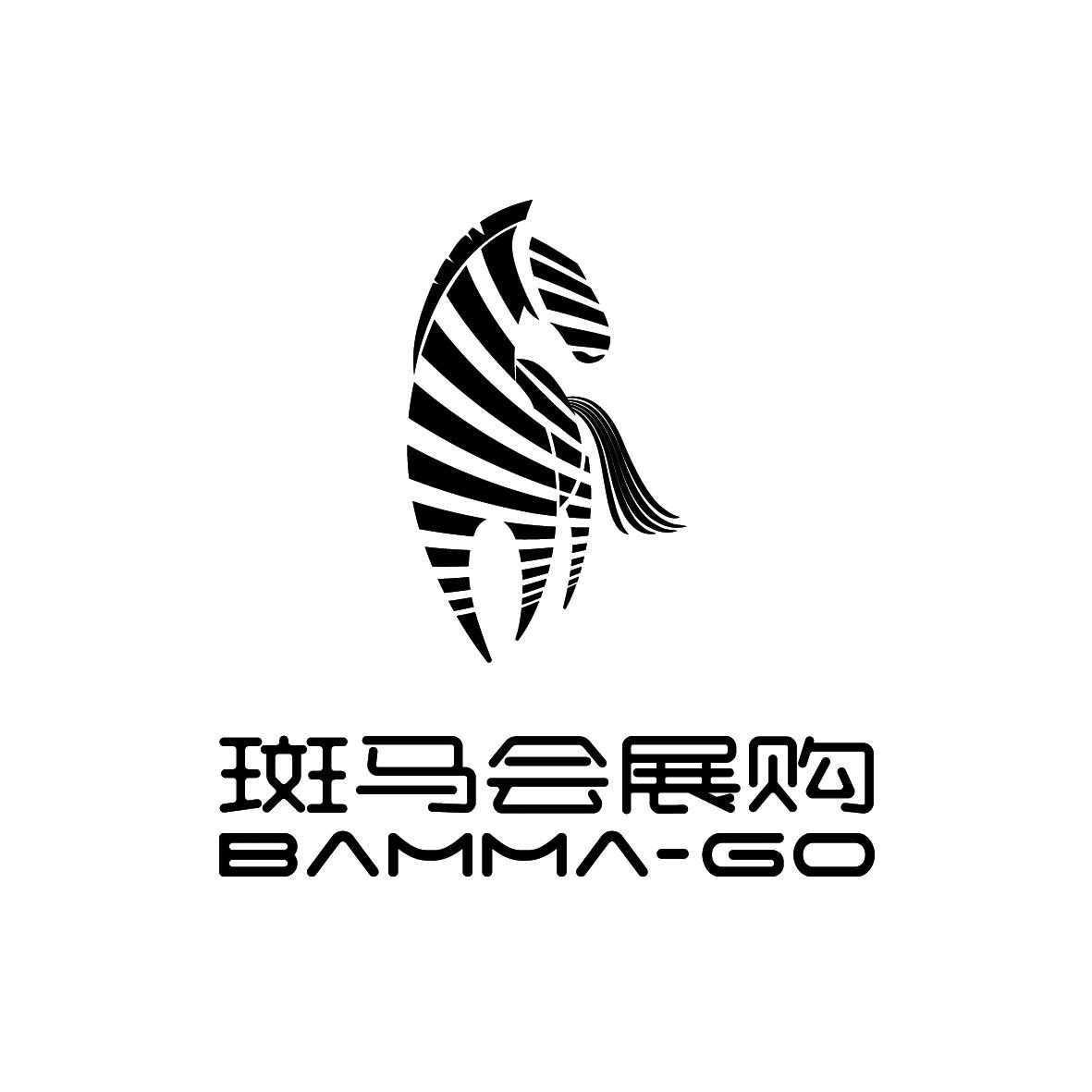 斑马会展购 bamma-go