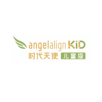 时代天使儿童版angelalignkid商标公告