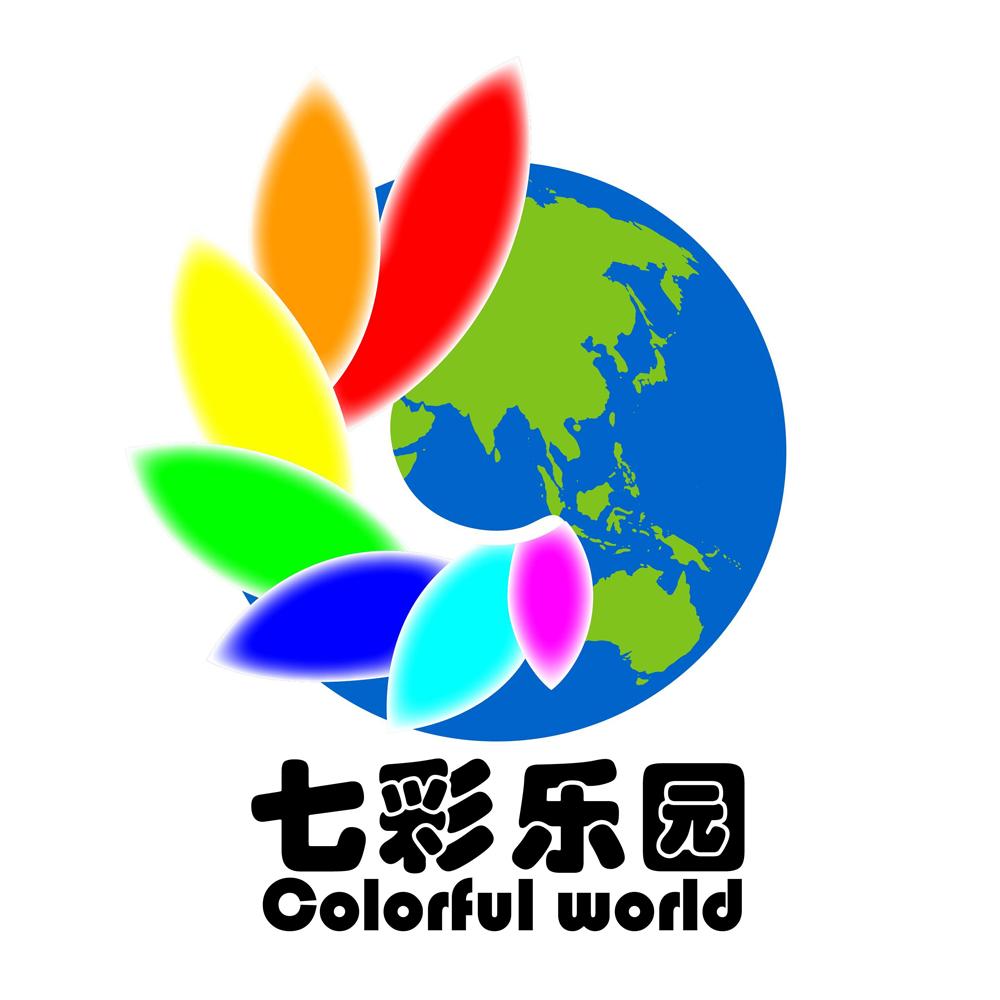 七彩乐园 colorful world 商标公告