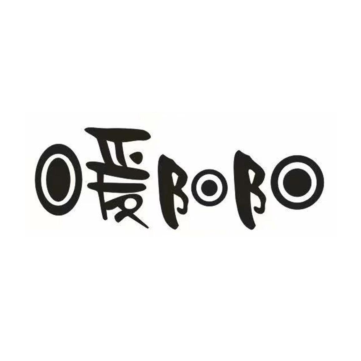 暖阳阳 商标公告