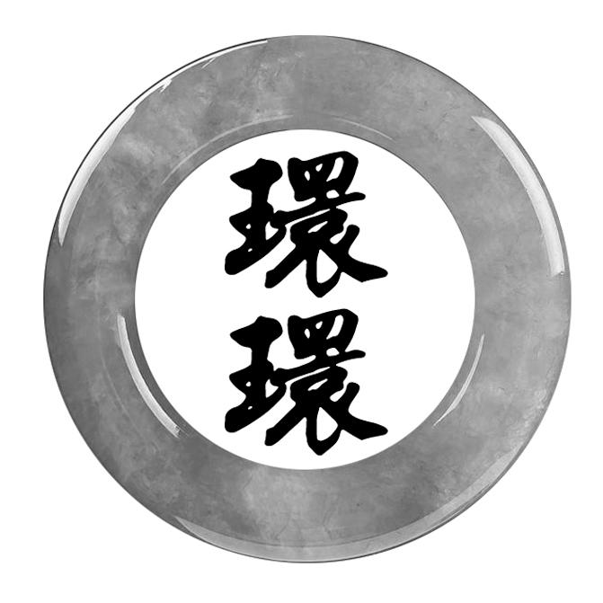 *来源于中国商标网数据,仅供参考,实际以中国商标网展示为准