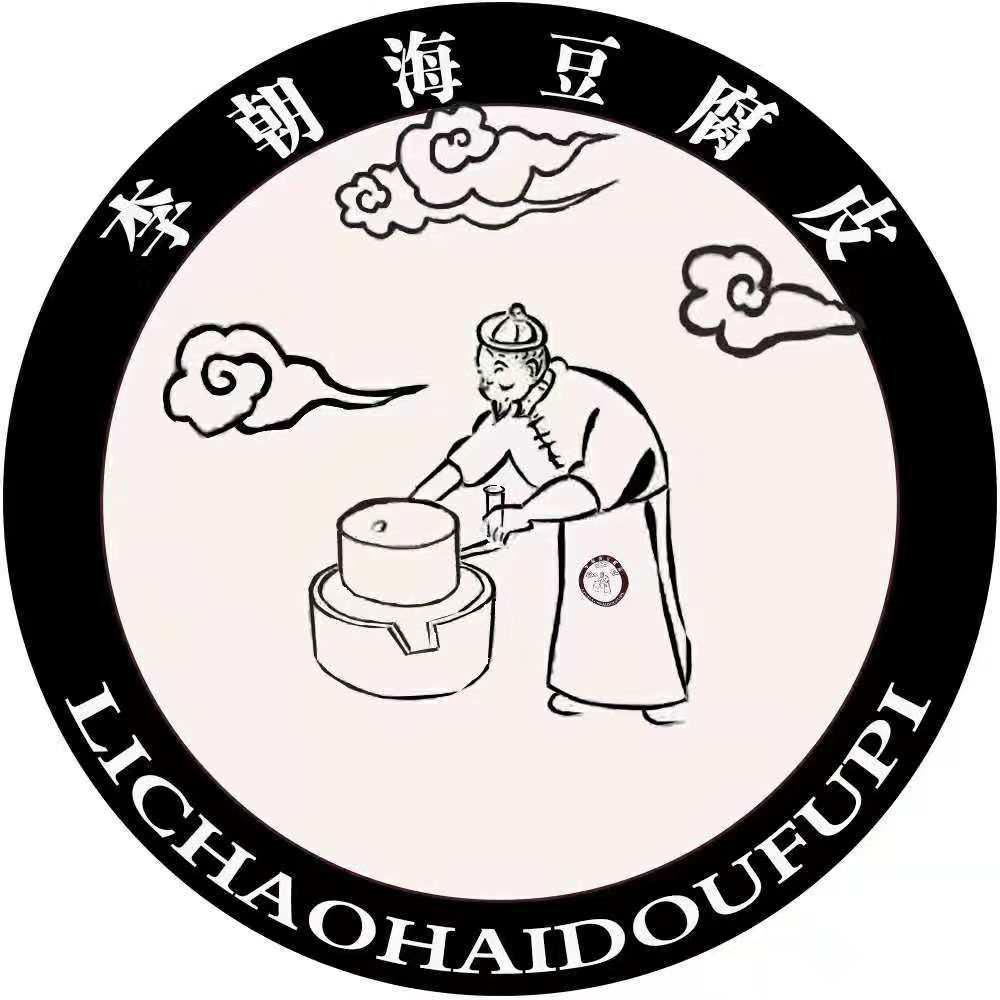 李朝海豆腐皮 商标公告