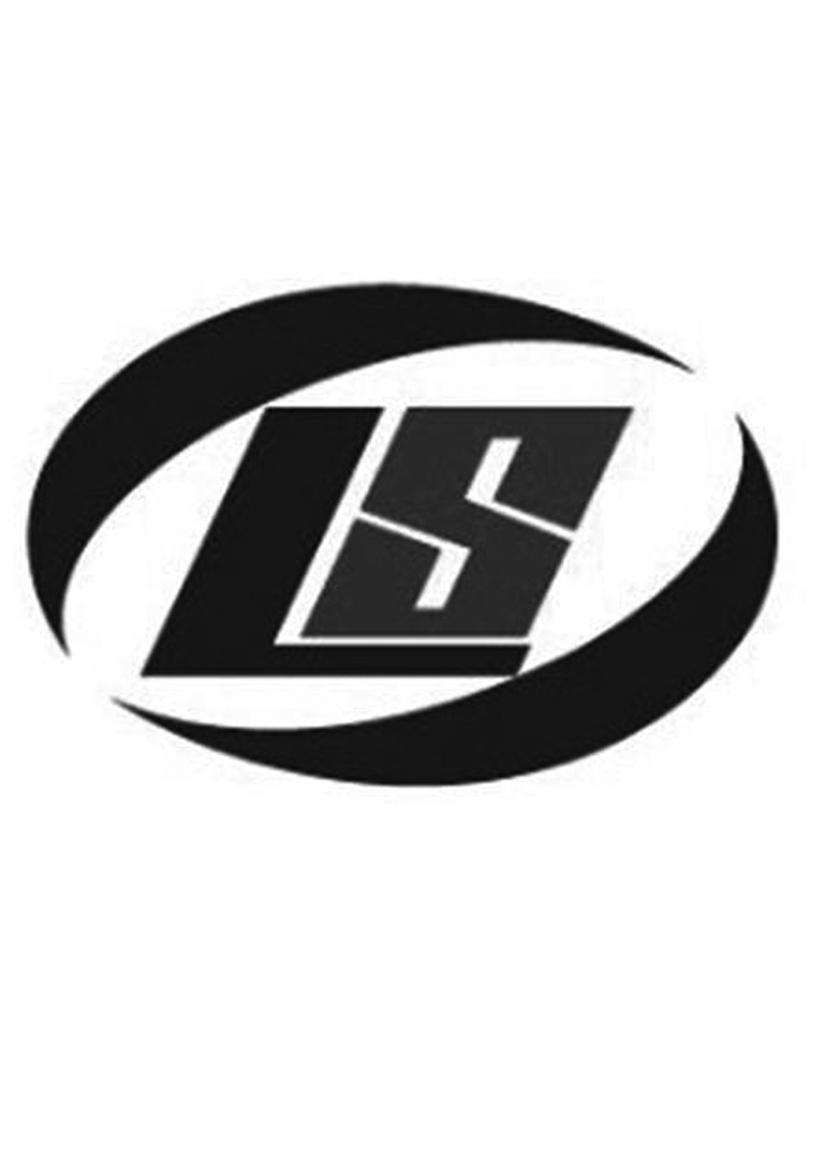 ls 商标公告