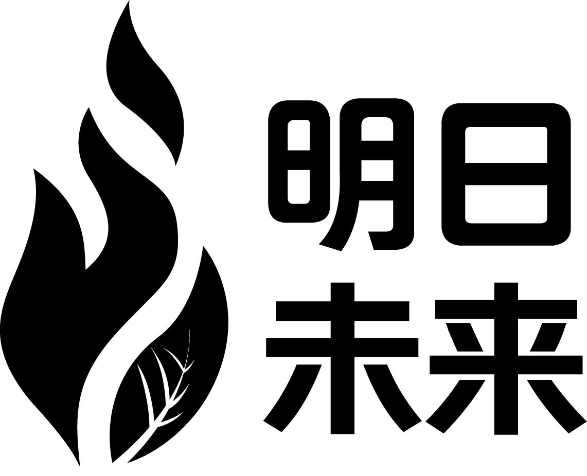 明日未来 商标公告