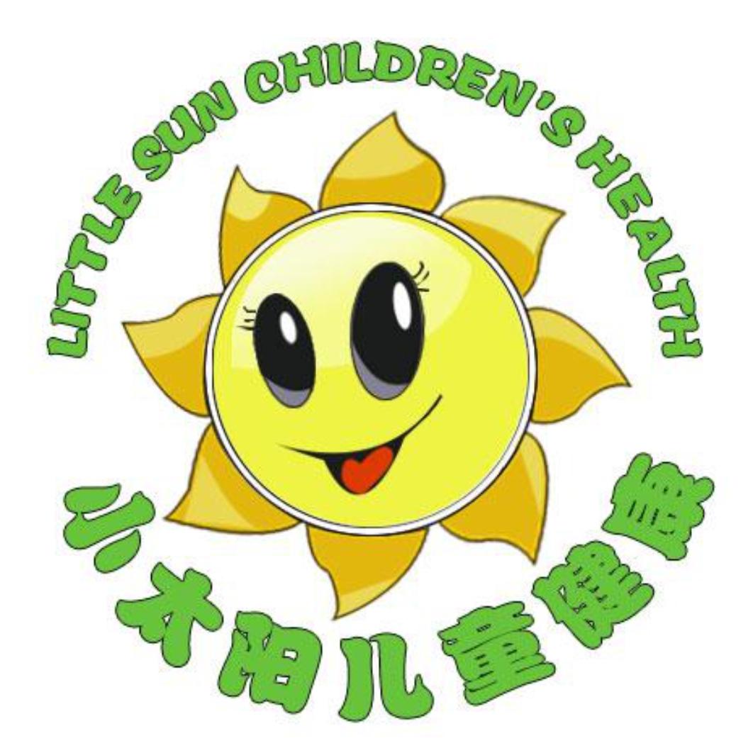 小太阳儿童健康littlesunchildrenshealth商标公告