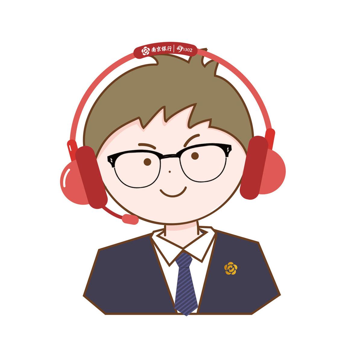 南京银行 95302 商标公告