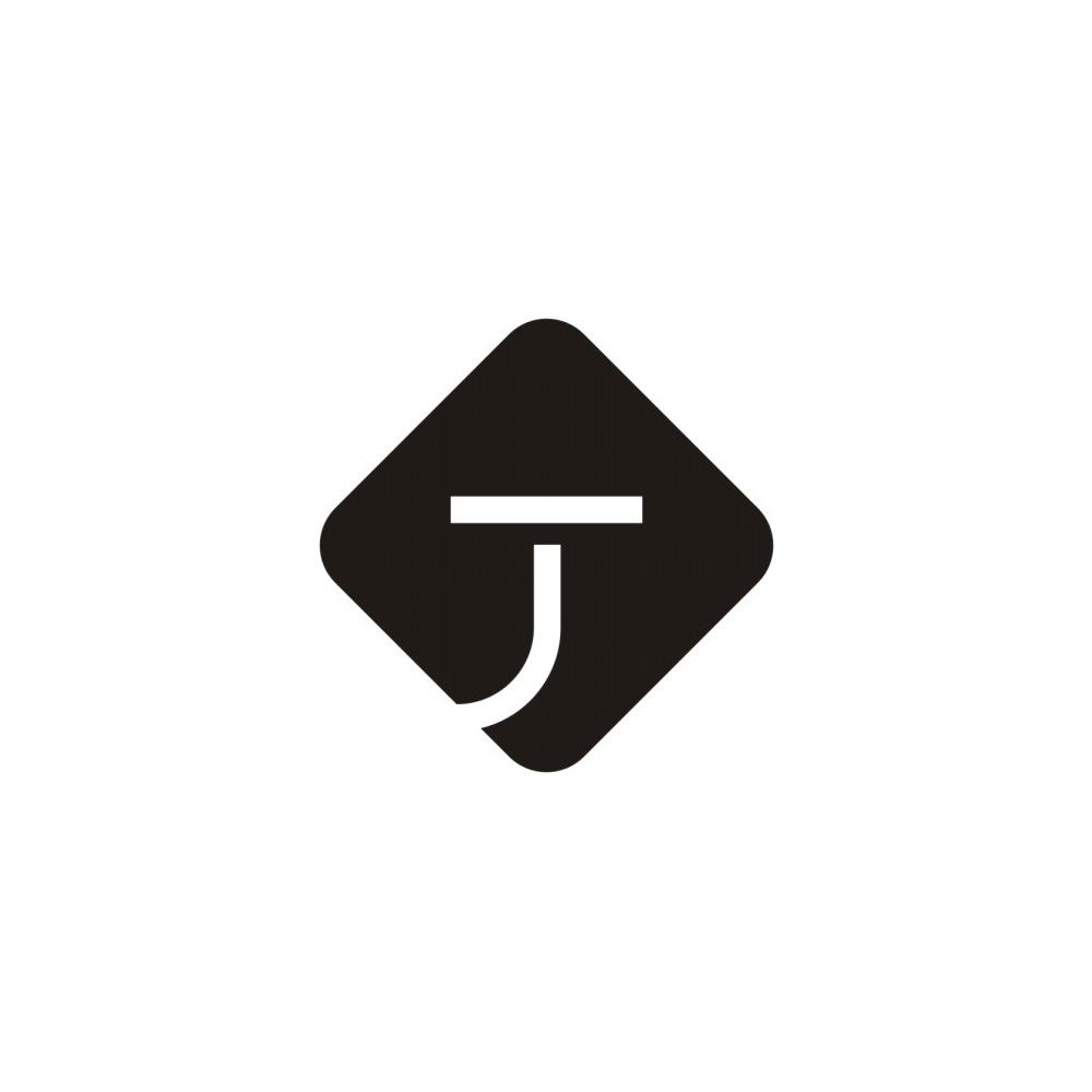 j字母logo字体设计图片