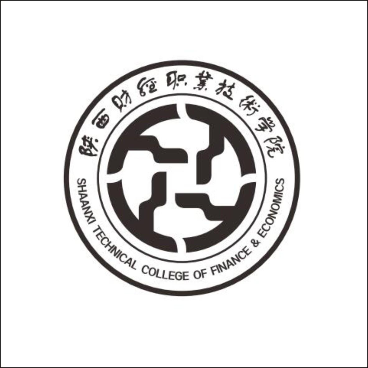 陕西财经职业技术学院 shaanxi technical college of finance &amp