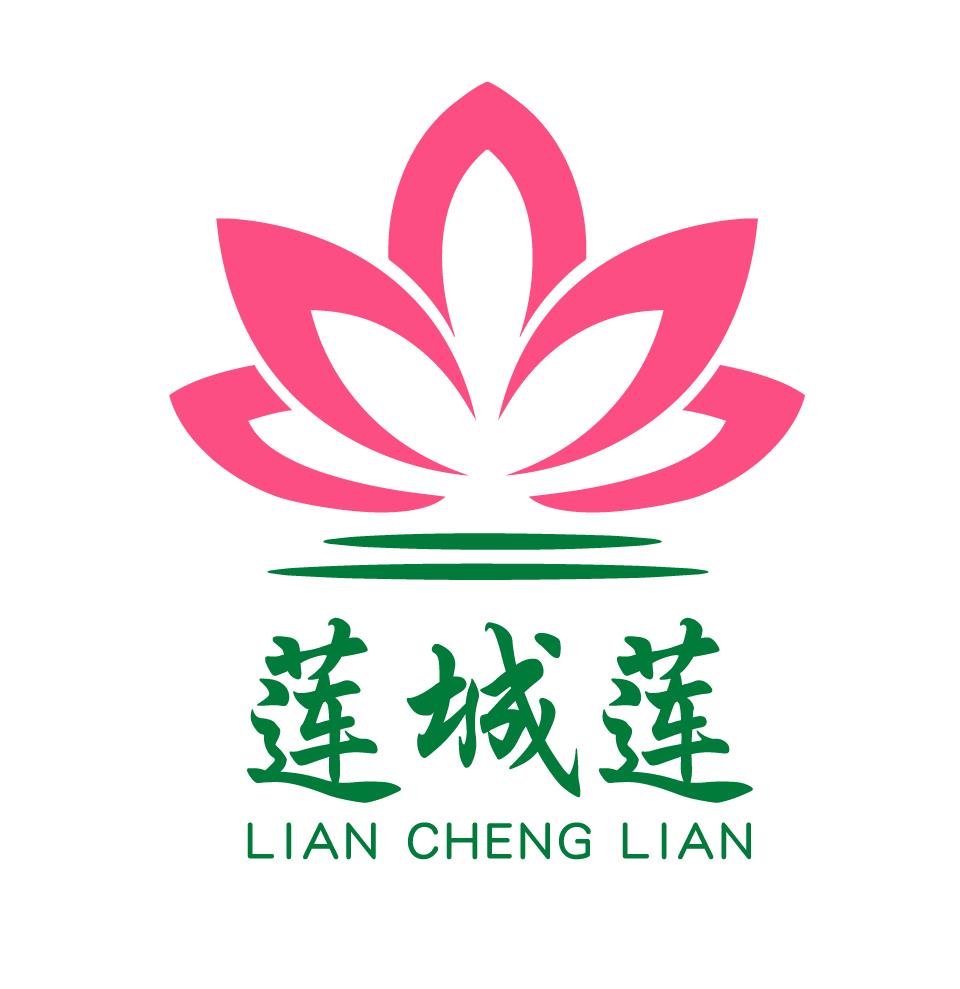 莲城莲 商标公告