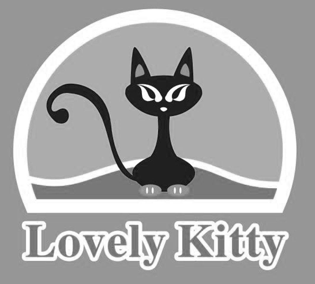 lovely kitty 商标公告
