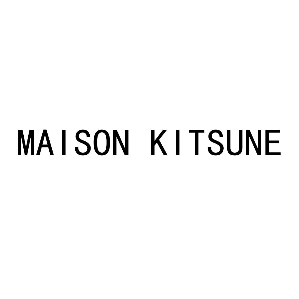 maison kitsune 商标公告