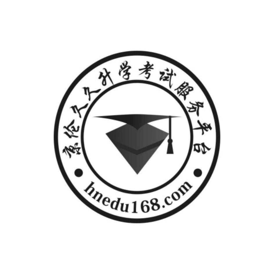 升学教育logo图片图片
