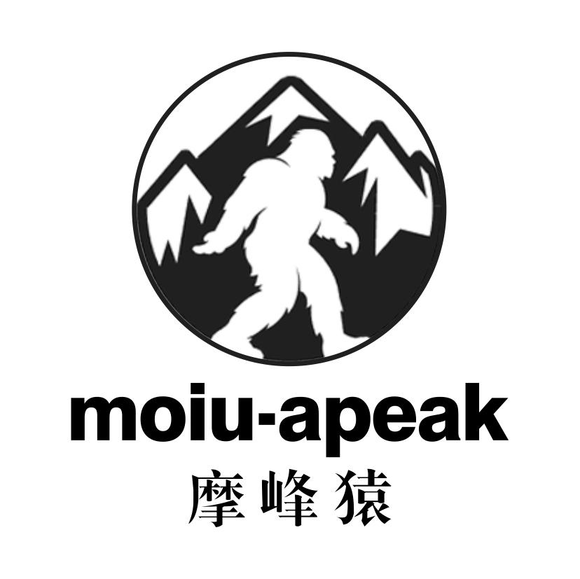 摩峰猿 moiu-apeak 商标公告