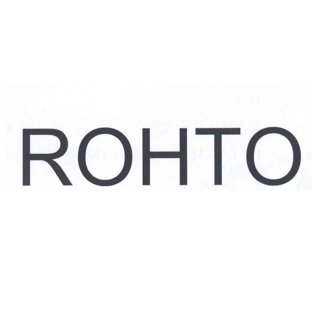 rohto 商标公告