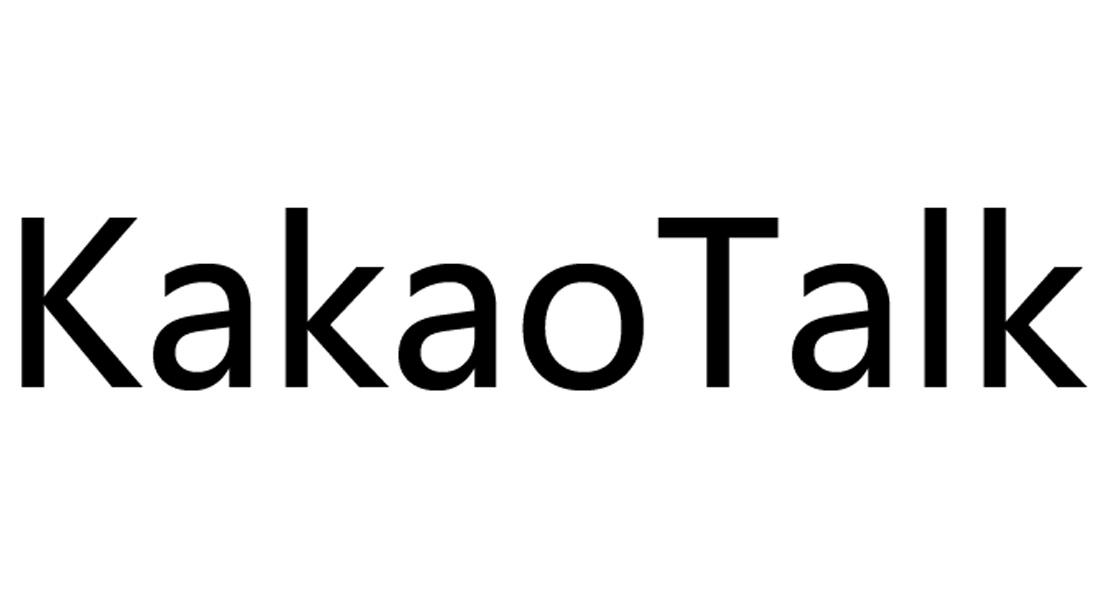 kakaotalk 商标公告